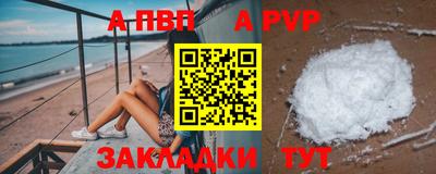 тгк Конаково