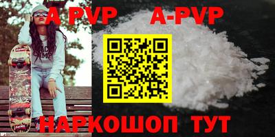 тгк Конаково