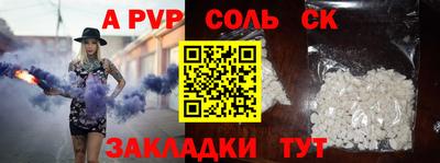 не бодяженный Коммунар