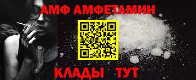 ПСИЛОЦИБИНОВЫЕ ГРИБЫ Комсомольск-на-Амуре