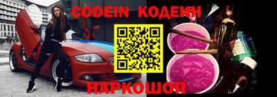 не бодяженный Коммунар