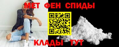 дживик Кингисепп