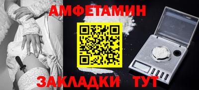 ПСИЛОЦИБИНОВЫЕ ГРИБЫ Комсомольск-на-Амуре