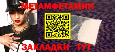 тгк Конаково