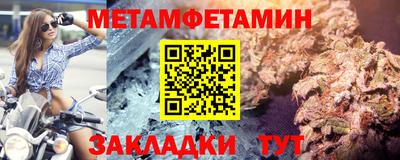 ПСИЛОЦИБИНОВЫЕ ГРИБЫ Комсомольск-на-Амуре