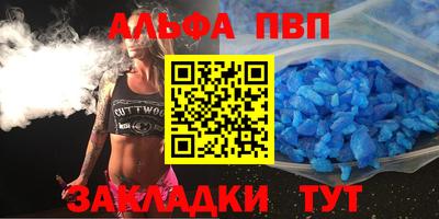 ПСИЛОЦИБИНОВЫЕ ГРИБЫ Комсомольск-на-Амуре