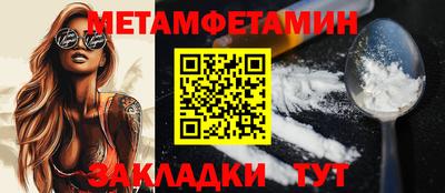 тгк Конаково
