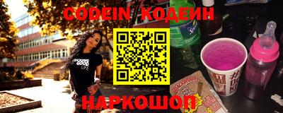 тгк Конаково