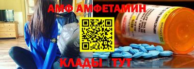 не бодяженный Коммунар