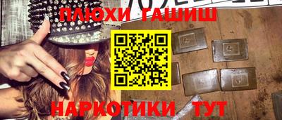 тгк Конаково