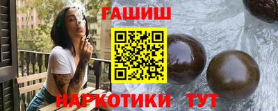 не бодяженный Коммунар