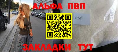 не бодяженный Коммунар