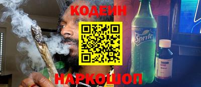 тгк Конаково