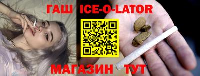 тгк Конаково