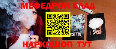 не бодяженный Коммунар