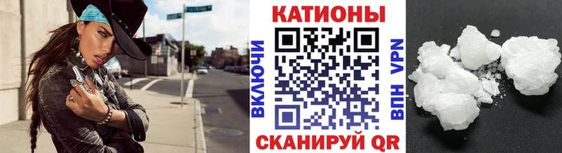 где купить наркоту  Кстово  МЕФ mephedrone 