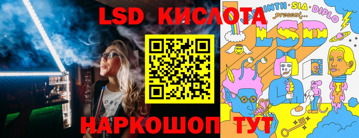 Марки N-bome 1,5мг  Марки 25I-NBOMe  Кстово  Вход с VPN 